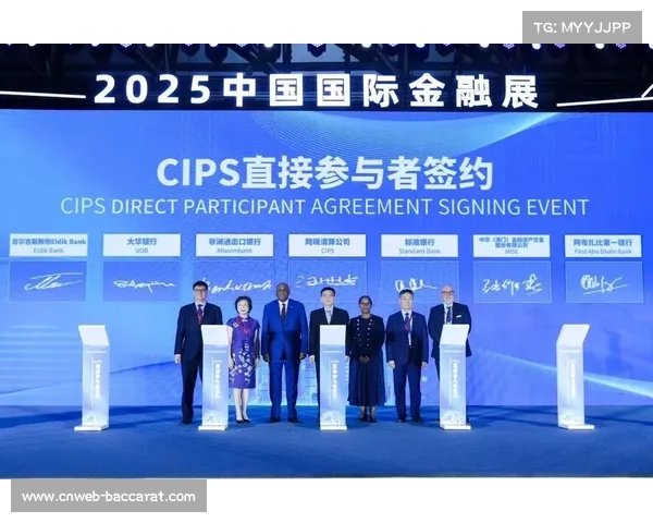 跨境支付解决方案优化，便利国际赛事参与